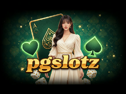 ทางเข้า pgslotz